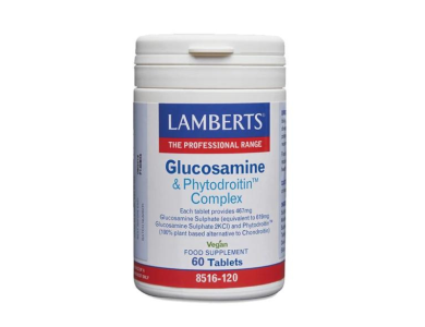 Lamberts Glucosamine & Phytodroitin Complex Vegan Συμπλήρωμα Για Την Υγεία Των Αρθρώσεων, 60tabs