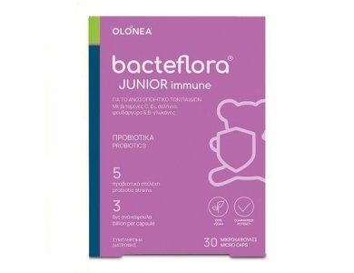 Olonea Bacteflora Junior Immune Για το ανοσοποιητικό των παιδιών 30 κάψουλες