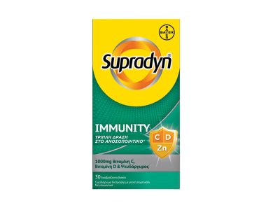 Supradyn Immunity Βιταμίνη C 1000mg, Βιταμίνη D & Ψευδάργυρο, 30eff.tabs