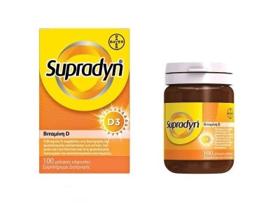 Supradyn Βιταμίνη D3 για Ανοσοποιητικό 1600iu, 100softgels