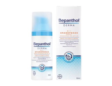 Bepanthol Derma Moisturizing Daily Face Cream SPF25 Ενυδατική Κρέμα Προσώπου με SPF25, 50ml