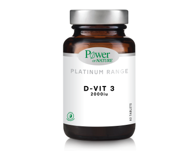 Power Health Classics Platinum Range D-Vit 3 2000iu 60 ταμπλέτες