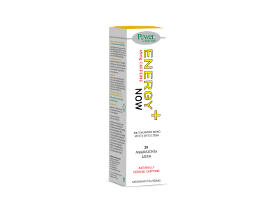 Power Health Energy Now Stevia Φυσικό Τονωτικό Συμπλήρωμα Διατροφής, 20 αναβ.δισκία