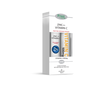 Power Health Zinc plus με Γεύση Λεμόνι 20tabs + Δώρο Vitamin C 500mg 20tabs