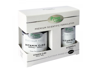 Power Health Set Platinum Range VitC 1000mg + D3 1000iu 30tabs + Δώρο Platinum Range VitC 1000mg 20tabs