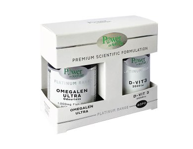 Power Health Set Platinum Πακέτο Προσφοράς με Omegalen Ultra Ιχθυέλαιο 1000mg, 30caps & Δώρο Βιταμίνη D3 2000iu, 20tabs