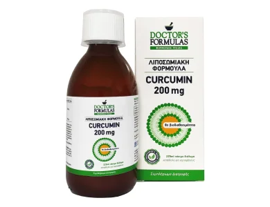 Doctor's Formulas Curcumin 200mg Λιποσωμιακή Φόρμουλα με Εκχύλισμα Ρίζας Turmeric, 225ml