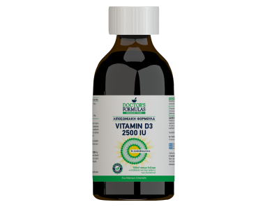 Doctor's Formulas Vitamin D3 2500IU Συμπλήρωμα Διατροφής Με Βιταμίνη D3, Πόσιμο Διάλυμα, 150ml