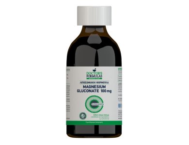 Doctor's Formulas Magnesium Gluconate 100mg Λιποσωμιακή Φόρμουλα με Μαγνήσιο, 225ml