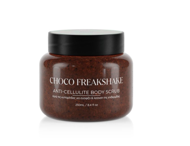 Lavish Care Body Scrub Choco Freakshake Anti-Cellulite Απολεπιστικό Σώματος, 250ml