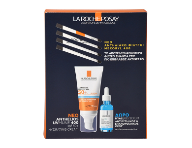 La Roche Posay Promo Pack Anthelios Uvmune 400 Crema Hydratante SPF50+, Αντηλιακή Ενυδατική Κρέμα, 50ml & Δώρο Hyalu B5 Serum, 10ml