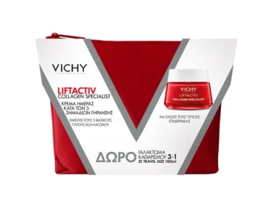 Vichy Xmas Promo 2024  Liftactiv Collagen , Κρέμα ημέρας με πεπτίδια κολλαγόνου για επανόρθωση ρυτίδων - 50ml & ΔΩΡΟ Purete Thermal, Γαλάκτωμα 3σε1 100ml & Νεσεσέρ