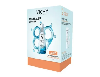 Vichy Promo Mineral 89 Hyaluronic Acid Face Moisturizer, Ενυδατικό Booster Προσώπου για Καθημερινή Χρήση, 50ml & Δώρο UV Αντηλιακό Προσώπου 15ml