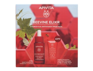 Apivita Beevine Elixir Promo Firming Activating Lift Serum Ορός Ενεργοποίησης Σύσφιξης & Lifting, 30ml & Δώρο Bee Sun Safe Κρέμα Προσώπου Κατά των Πανάδων & των Ρυτίδων SPF50, 15ml, 1σετ