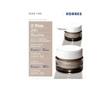 Korres Promo με Black Pine Κρέμα Ημέρας για Σύσφιξη & Lifting, 40ml & Δώρο Black Pine Κρέμα Νυκτός για Σύσφιξη & Lifting, 15ml, 1σετ