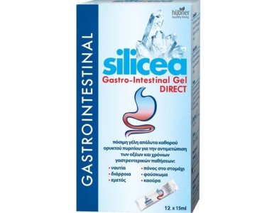 Hubner Silicea Gastro-Intestinal Gel Direct για Άμεση Αντιμετώπιση Οξέων & Χρόνιων Γαστρεντερικών Παθήσεων, 12 x 15ml