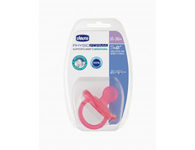 Chicco Physio Soft, Όλο Πιπίλα Σιλικόνης για Ηλικίες 16-36m, Ρόζ, 1τμχ