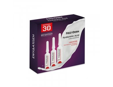 Frezyderm Hyaluronic Acid Cream Booster Αγωγή Ενυδάτωσης & Αναδόμησης Δέρματος Με Υαλουρονικό Οξύ, (3x5ml) 15ml