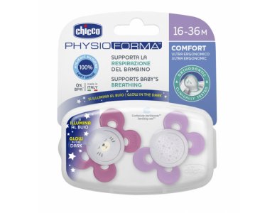 Chicco Physio Comfort Night, Εργονομική Πιπίλα Νύχτας με Θηλή Σιλικόνης για Ηλικίες 16-36m, 2τμχ