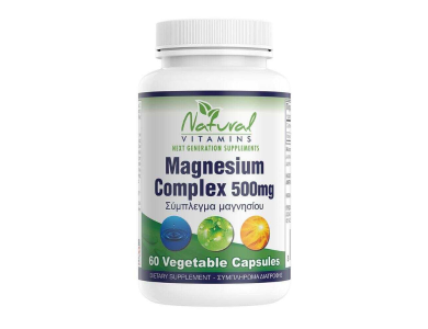 Natural Vitamins Magnesium, Μαγνήσιο συμπλήρωμα διατροφής 500mg, 60 Κάψουλες