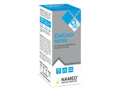 Named DeKoro Spray Vitamin Συμπλήρωμα Διατροφής Με Βιταμίνη D3 & K2 Σε Σπρέι, 20ml