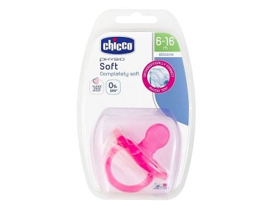 Chicco Physio Soft, Όλο Πιπίλα Σιλικόνης για Ηλικίες 6-16m, Ρόζ, 1τμχ