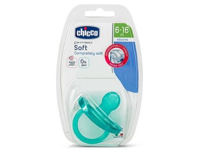 Chicco Physio Soft, Όλο Πιπίλα Σιλικόνης για Ηλικίες 6-16m, Σιέλ, 1τμχ