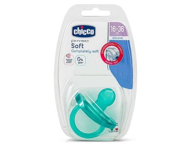 Chicco Physio Soft, Όλο Πιπίλα Σιλικόνης για Ηλικίες 16-36m, Σιέλ, 1τμχ