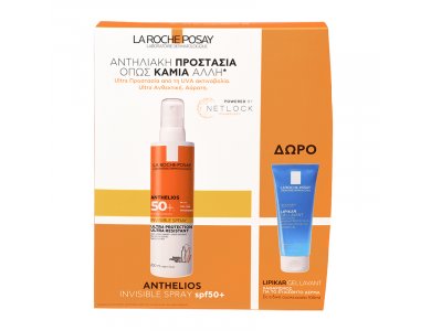 La Roche Posay Set Anthelios Invisible Spray SPF50+ 200ml & Δώρο Lipikar Gel Lavant 100ml