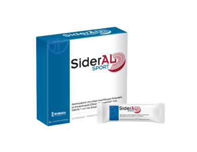 SiderAL Sport, Συμπλήρωμα Διατροφής με Σίδηρο & Βιταμίνες, 20 φακελάκια