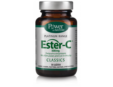 Power Health Platinum Range Ester-C 500mg, Ενισχύει στο Σχηματισμό Κολλαγόνου & Ανοσοποιητικό, 50tabs