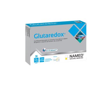 Named Glutaredox Συμπλήρωμα Διατροφής Με Γλουταθειόνη 30 Ταμπλέτες