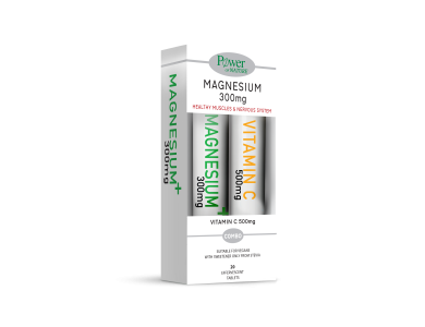 Power Health Magnesium 300Mg 20tabs + Δωρο Vitamin C 500Mg 20tabs