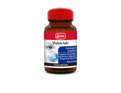 Lanes VisionAde, 30 tabs