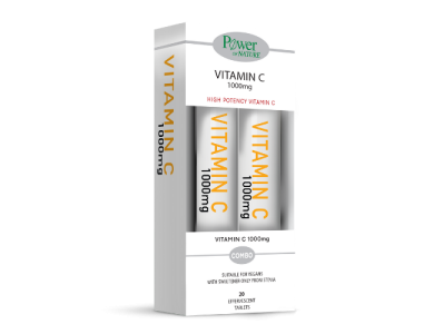 Power Health Vitamin C 1000mg 20s Αναβράζοντα Δισκία & Δώρο C 1000mg 20s