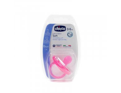 Chicco Physio Soft, Όλο Πιπίλα Σιλικόνης για Ηλικίες 0-6m, Ρόζ, 1τμχ