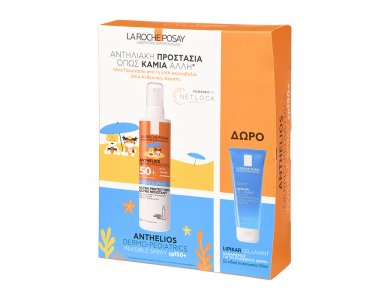 La Roche Posay Anthelios Παιδικό Πακέτο Dermopediatrics Invisible Spray SPF50+, 200ml & Δώρο Αφρόλουτρο Lipikar Lavant Gel, 100ml