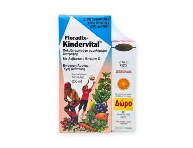 Power Health Floradix Kindervital, 250ml + Vita C Kids 20 Αναβράζοντα