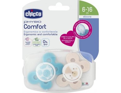 Chicco Physio Comfort, Εργονομική Πιπίλα με Θηλή Σιλικόνης για Ηλικίες 6-16m, 2τμχ