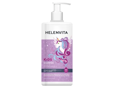 Helenvita Kids Unicorn Shampoo Παιδικό Σαμπουάν, 500ml