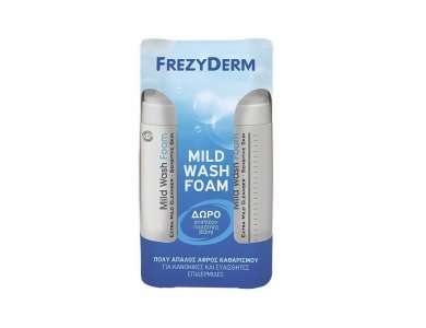 Frezyderm Mild Wash Foam Απαλός Αφρός Καθαρισμού για Κανονικές & Ευαίσθητες Επιδερμίδες, 150ml & Δώρο 80ml