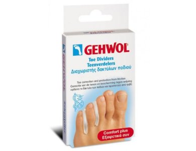 Gehwol Toe Dividers Large, Διαχωριστής δακτύλων ποδιού Μεγάλο μέγεθος, 3τμχ