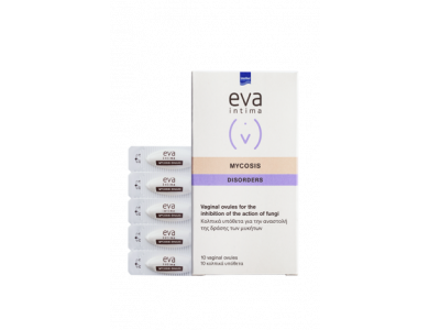 InterMed Eva Intima Mycosis Ovules Disorders, Κολπικά υπόθετα για την αναστολή της δράσης των μυκήτων, 10τμχ