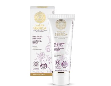 Natura Siberica Cosmos Extra-Firming Hand Cream, Κρέμα Έξτρα Σύσφιξης Χεριών, 75ml