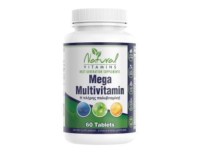 Natural Vitamins Mega Multivitamin, Συμπλήρωμα Διατροφής με Πολυβιταμίνες, 60tabs