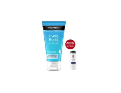 Neutrogena Promo Box Hydro Boost Hand Gel Cream Κρέμα/Τζελ Χεριών με Υαλουρονικό 75ml & ΔΩΡΟ Lipcare Ενυδατικό Lip Balm Χειλιών 4.8g, 1σετ