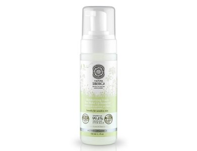 Natura Siberica Moisturizing Foam Eye Make Up Remover, Ενυδατικός Αφρός και Καθαριστικό Make-up Ματιών, 170ml