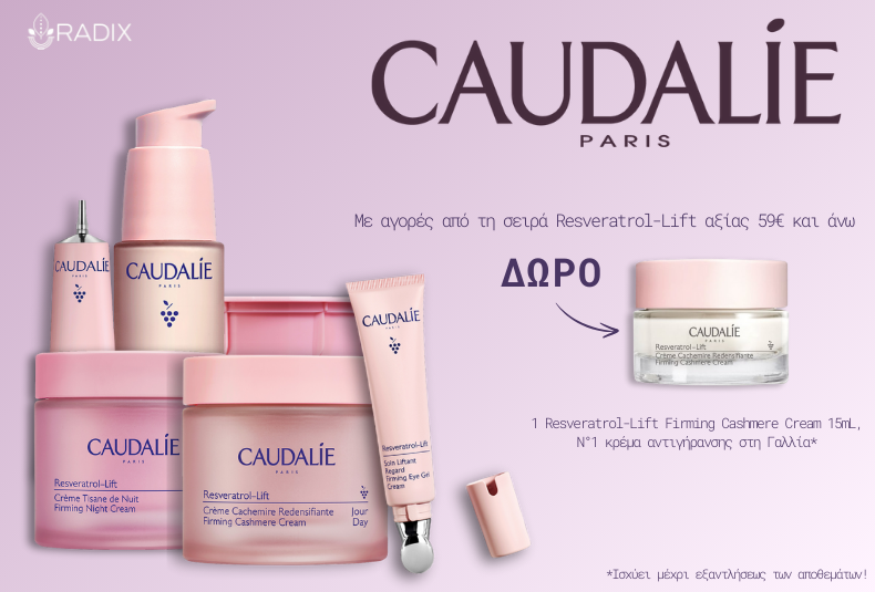 caudalie